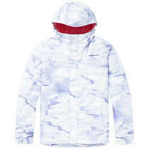 Colombia 24 new autumn and winter girls silver point three-in-one waterproof jacket cotton liner ski jacket SG1541