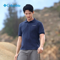 465 (небольшой размер рекомендуется снимать большой размер)