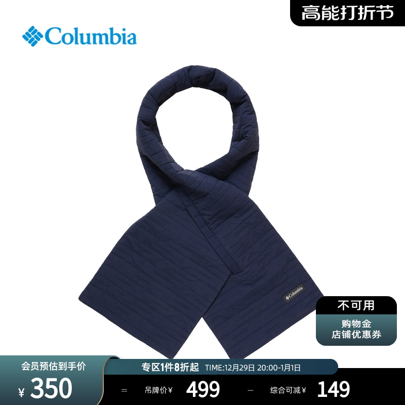 Columnia Colombia Outdoor Lovers' Men And Women Fashion Sports Travel Camping Warm Scarves CU3648-Taobao