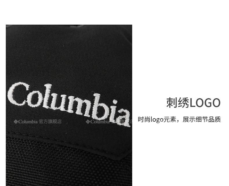 Găng tay nam ngoài trời Classic Columbia / Colombia SM0507 - Găng tay