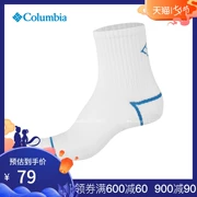 Columbia Columbia ngoài trời 19 mùa xuân và mùa hè unisex thoải mái 2 đôi vớ thể thao LU0403 - Vớ thể thao