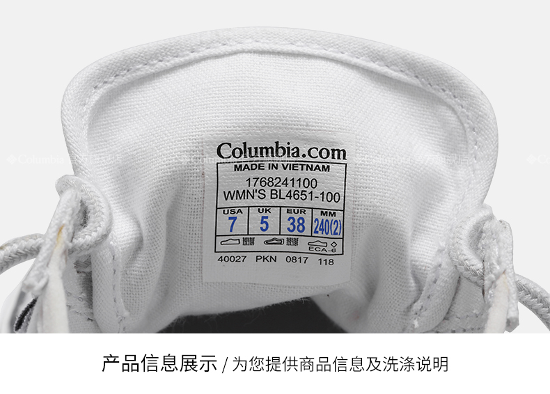 Columbia ngoài trời 19 mùa xuân và mùa hè Phụ nữ mới, giày đa năng, nhẹ, chống trượt, giày vải trơn BL4651 - Khởi động ngoài trời boot mùa hè