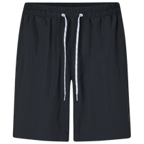 Colombia Outdoor 24 Spring and Summer New Men Refuse Water UPF 50 Sun Protection UV Shorts AE0757