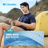 Columbia, дорожная дышащая спортивная футболка polo для отдыха, впитывает пот и запах, короткий рукав