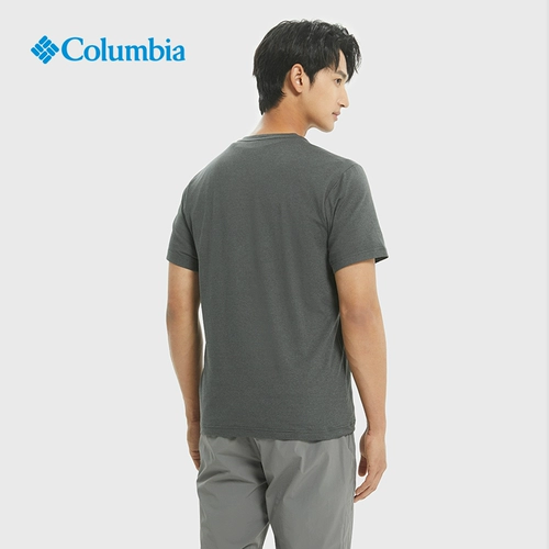 Columbia, дорожная дышащая спортивная футболка, защита от солнца, защита от ультрафиолета