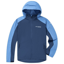 Columbias 24 spring and summer new mens titanium water-repellent UPF50 sun protection clothing anti-UV skin clothing WE9484