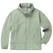 Columnia Colombia Macaron Sunscreen Woman Outdoor UPF50 Mint Manbo Skin Coat WR8791