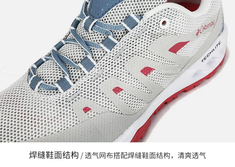 Columbia ngoài trời 19 phụ nữ mới mùa xuân và mùa hè đệm chống trượt chống trượt thể thao thoải mái đi bộ BL4524 - Khởi động ngoài trời giày giữ ấm
