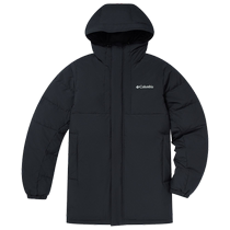 Columbia outdoor mens silver point 650 warm travel duck down jacket WE8506