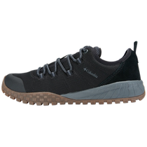 Columnia Colombia Outdoor Mens wear and grip Loisirs sport randonnée chaussures occasionnelles BM5972