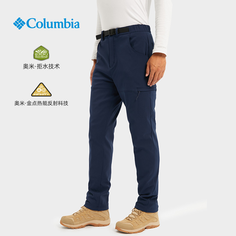 Columnia Colombia outdoor male Omigold point thermal water repellent dry and warm long pants AE8635 -Taobao