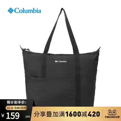 Columbia Colombian outdoor autumn and winter men's and women's universal 21L storable shoulder bag uuu0098