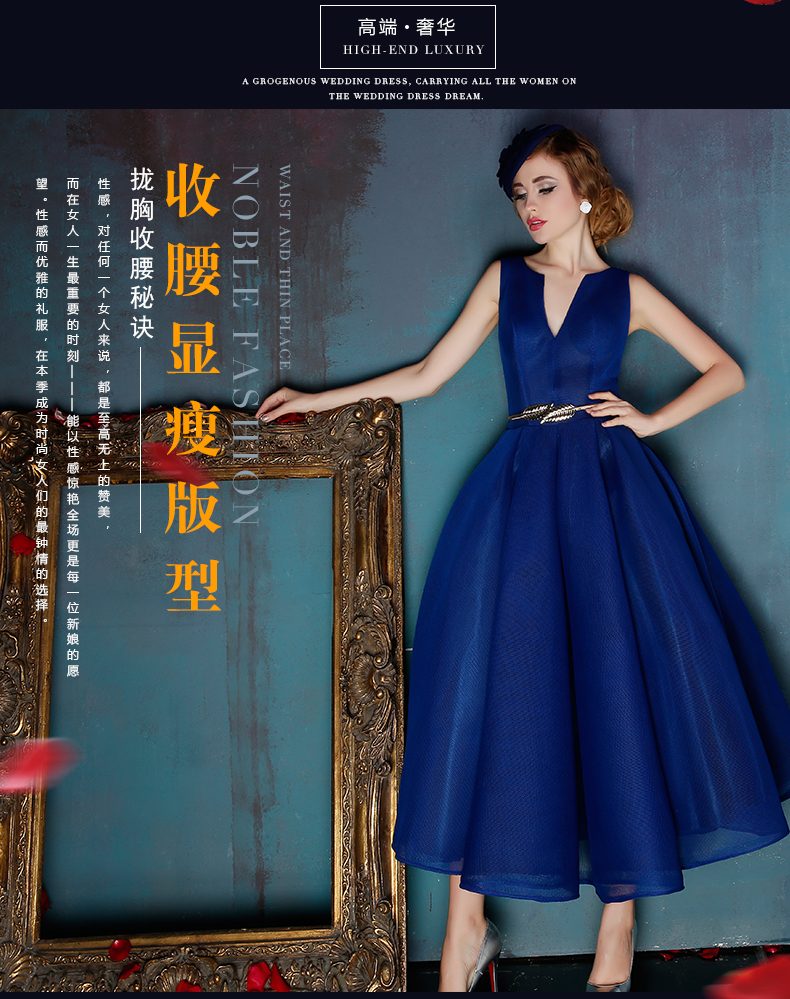 Sin Sin Kai edge banquet evening dresses 2015 Summer New Stylish retro shoulders marriages long drink service other colors contact Mong Mong L picture, prices, brand platters! The elections are supplied in the national character of distribution, so action, buy now enjoy more preferential! As soon as possible.