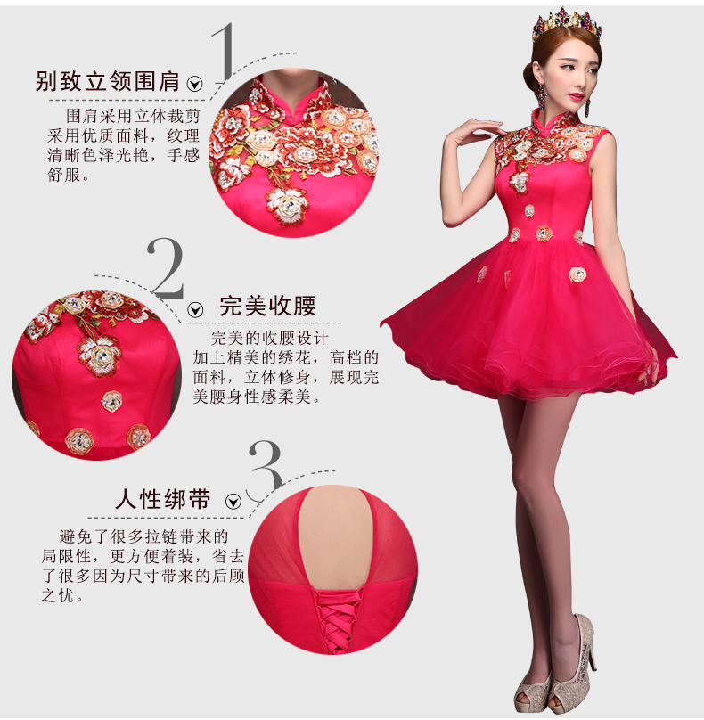 Summer 2015 new short Evening Dress theatrical service marriages red bows beauty service shaggy dress female Chinese red. size pictures, price, brand platters! Elections are good character, the national distribution, so why buy now enjoy more preferential! Health