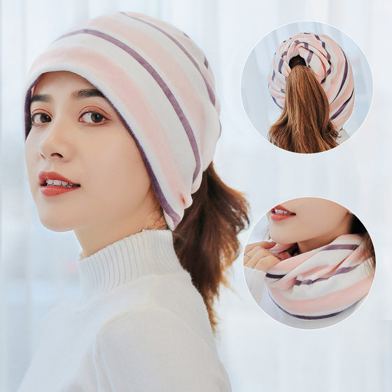 Confinement hat postpartum spring and summer confinement scarf headband pregnant woman hat thin maternity headband autumn and winter confinement supplies