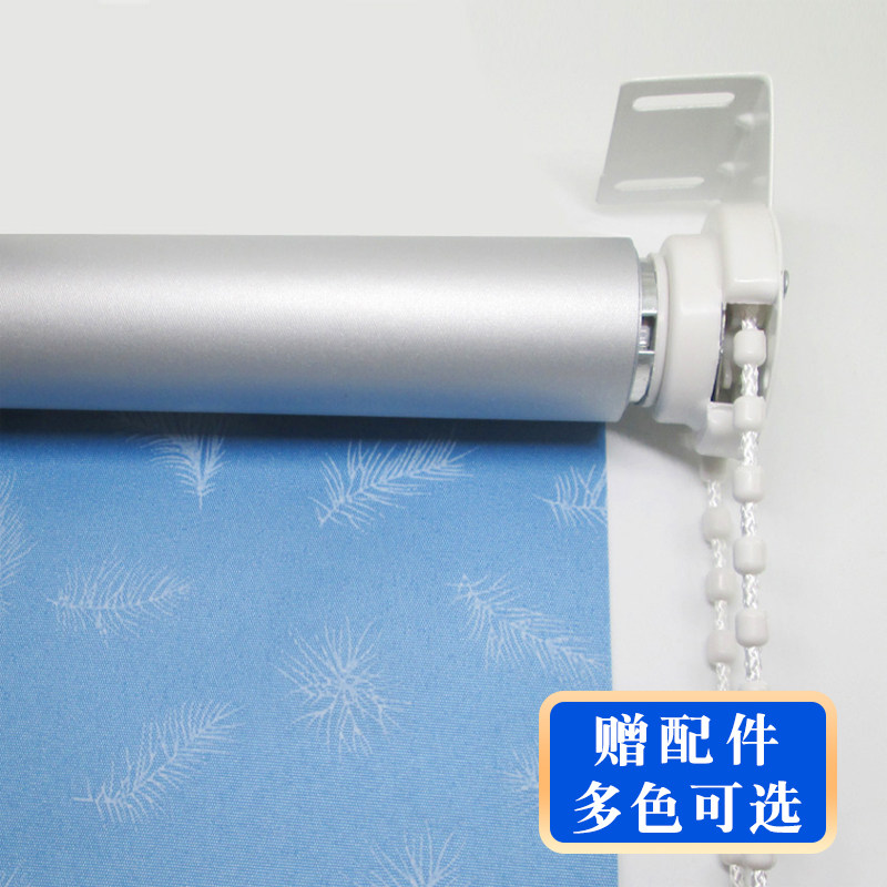 Drawstring Drawstring Window Fully Shaded Shaded Bathroom Office Pull Down Bead Lifting Scroll Curtains
