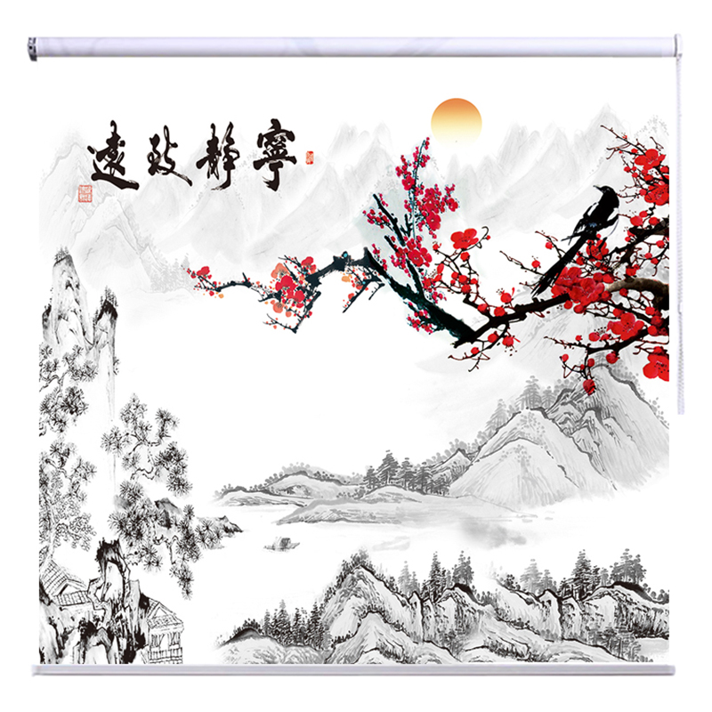Tùy chỉnh HD Cảnh quan Rèm cửa Văn phòng Phòng khách Ánh sáng mặt trời Kem chống nắng Hạt kéo Kéo Rèm - Phụ kiện rèm cửa giá thanh treo rèm cửa