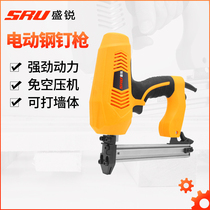 Shengrui electric steel nail gun Woodworking tools dual-use nail gun Automatic nail gun continuous air nail row nail gun