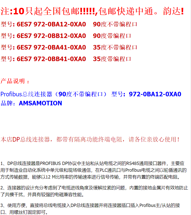 QQ Picture 20200605151636.png