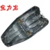 Wuyang Honda Weiling Xe máy 125 150 Chỗ ngồi không thấm nước Che chỗ ngồi Ghế che nắng Ghế che chỗ ngồi - Đệm xe máy