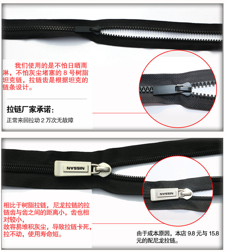 Wuyang Honda Weiling 125 150 Bình xăng xe máy Nắp bình dầu Trang trí phụ kiện bảo trì - Xe máy Rider thiết bị găng tay xe máy chống nước