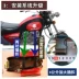 Túi đựng bình xăng xe máy cỡ nhỏ GN125-2 / 2F Prince HJ125-8 8K 8E 8C 8M 8F nắp bình xăng - Xe máy Rider thiết bị