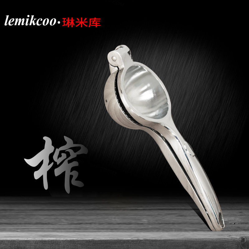 Lin Miku manual juicer Household fruit juicer Squeeze lemon clip Mini stainless steel color squeeze orange juice