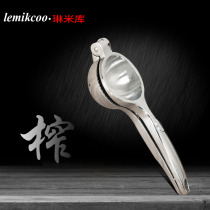 Lin Miku manual juicer Household fruit juicer Squeeze lemon clip Mini stainless steel color squeeze orange juice