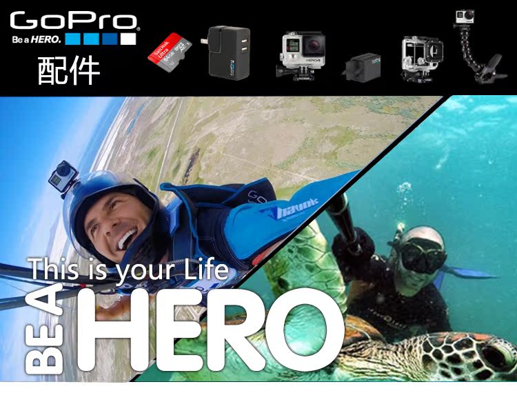 GoPro mạnh mẽ xe ​​hút cốc khung HERO7 HERO6 máy ảnh thể thao ngoài trời phụ kiện cửa hàng vật lý