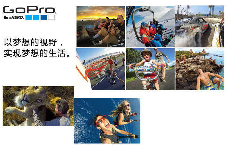 GoPro mạnh mẽ xe ​​hút cốc khung HERO7 HERO6 máy ảnh thể thao ngoài trời phụ kiện cửa hàng vật lý