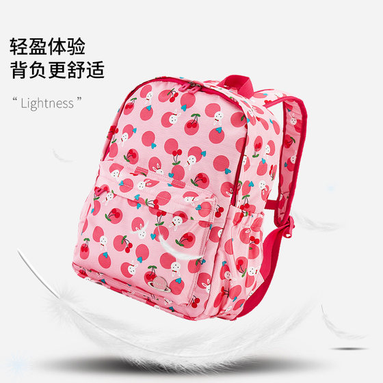 Kara sheep children's backpack men's and women's kindergarten primary school students school bag first grade 1-3 grade spring outing light and ultra-light