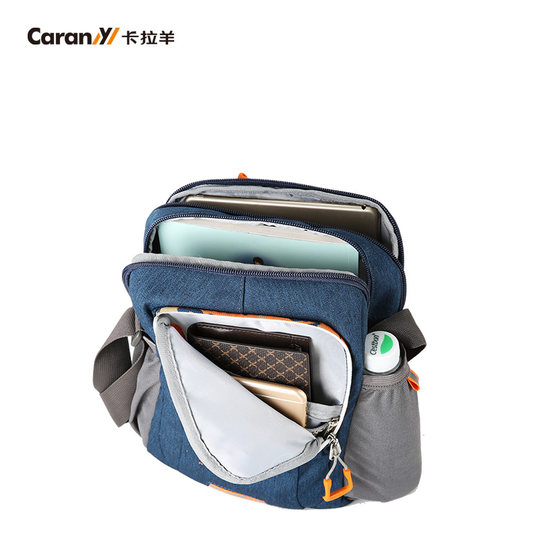 The new Kara sheep men's bag shoulder bag outdoor sports bag casual diagonal small bag men's canvas bag Messenger bag trendy