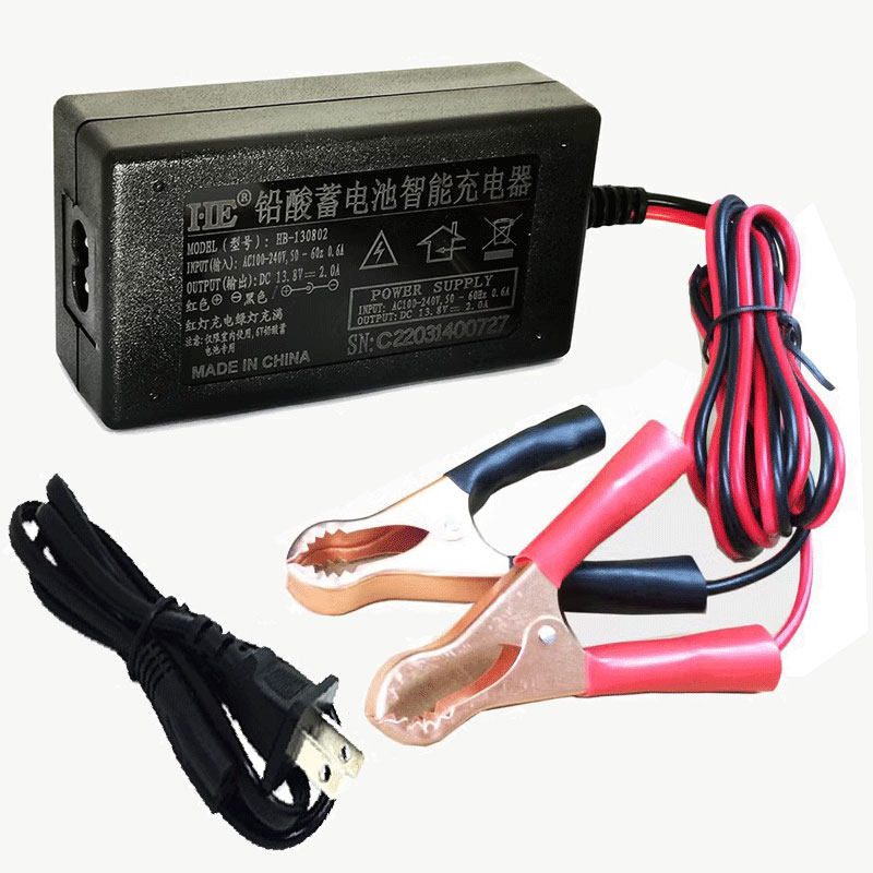 HE Smart 13 8V2A charger 12V9AH gas model sprayer accumulator 12V Motorcycle battery charger-Taobao