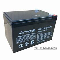 Hantao maintenance-free 12V12AH lead-acid battery 12V battery UPS battery Gas mold fire host battery 20H