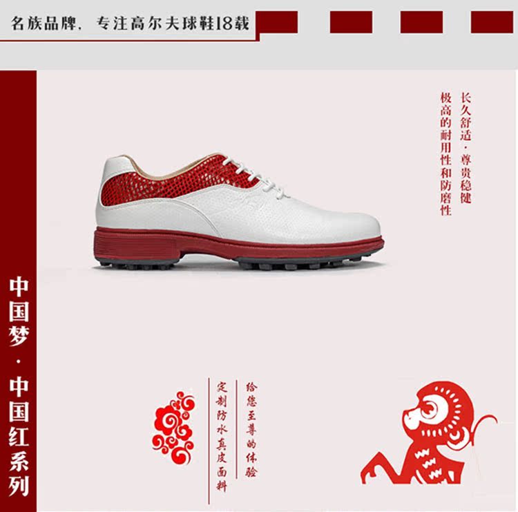 Chaussures de golf - Ref 853873 Image 6