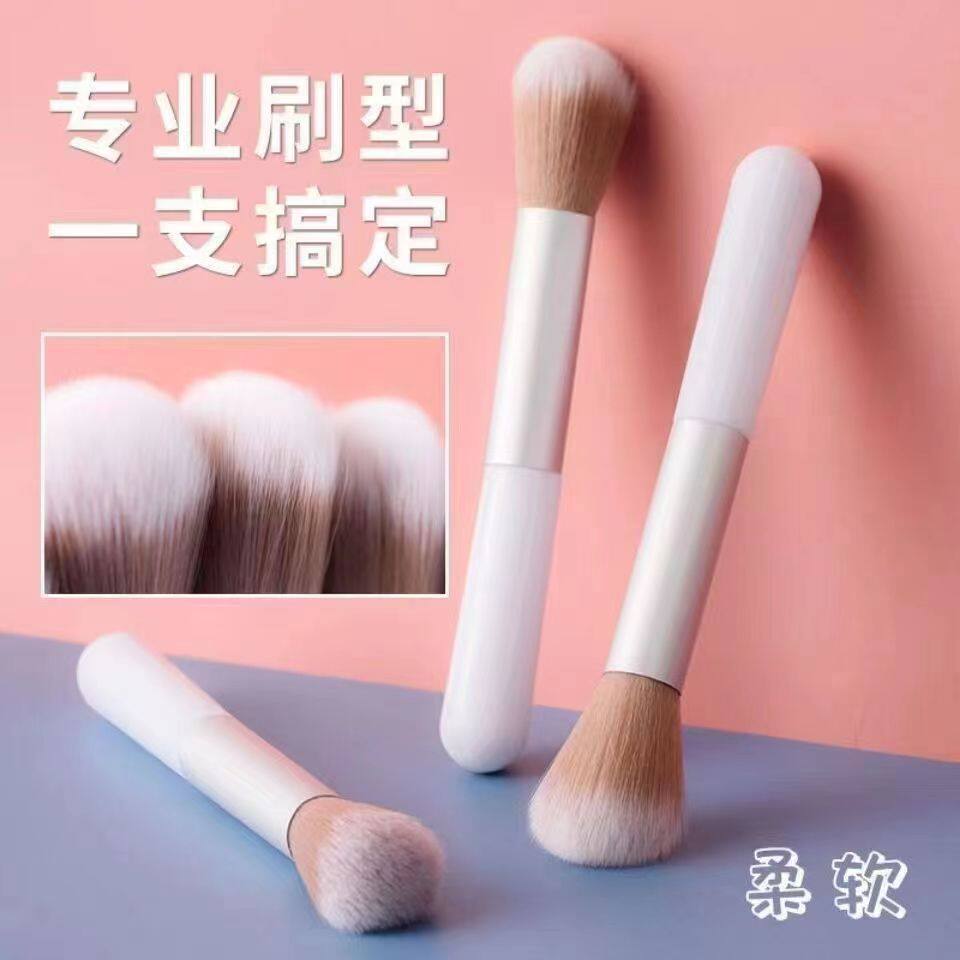 单支小奥丁腮红刷高光刷散粉刷美妆便携软毛化妆刷修容刷——精致妆容的秘密武器-洗脸刷/化妆刷-淘宝好物网