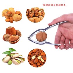 Manufacturer supplies zinc alloy crab claws, origin, supply, walnut clips, walnut peeling tools, multi-purpose kitchen gadgets