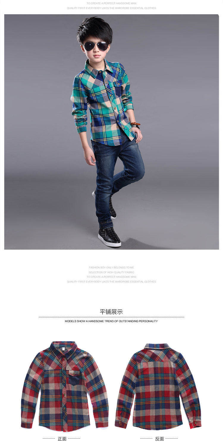 Chemise garcon à manche longue - Ref 2076379 Image 13