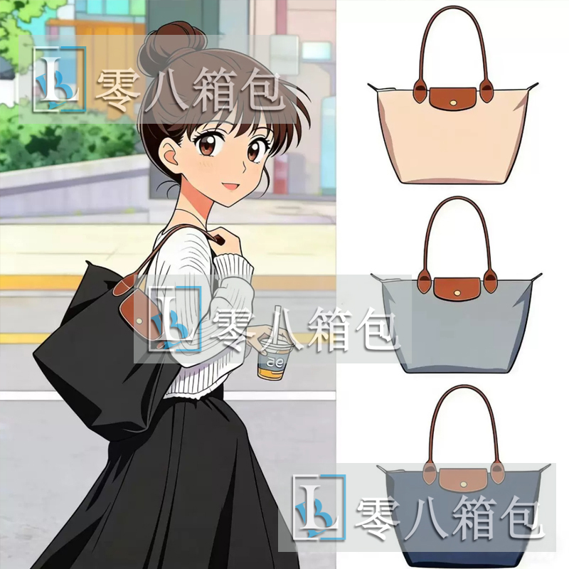 2026 New Dumpling Bag Women's Bag Large Capacity Commuter Shoulder Bag Handbag Lightweight Nylon Bag