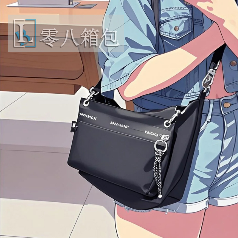 2025 New Energy Series Two-In-One Mother-Child Bag, Shoulder Crossbody Bag, Messenger Bag, Unisex 2025 New Energy Series Two-In-One Mother-Child Bag, Shoulder Crossbody Bag, Messenger Bag, Unisex