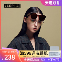 Jeep spirit fashion sunglasses men and women polarized sunglasses myopia glasses cover mirror UV protection JSR2054