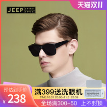 Jeep spirit myopia sunglasses men and women driving polarized sunglasses outdoor UV protection glasses JSR2050