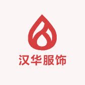 汉华鞋服的LOGO