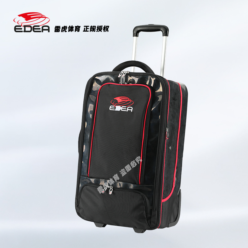 EDEA Italian skate pull-up box Skicker package Skipper package