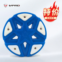 Thunder Tiger Ice Hockey Land Ice Hockey Competition With Hollowed-out Design Weight 120 gr Terrestrial Exercise Ball Three-Color Optional