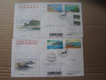 2001-14 Beidaihe -- the first day of registration of the head office -- physical shooting -- 17526