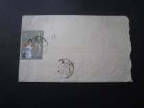 Ji 116 Second Games-Cultural Revolution (Quotations from Chairman Mao)-In-kind shooting-22048