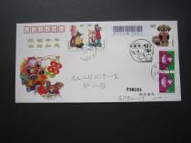 2006-1 Zodiac dog-the first day of registration-physical shooting-27432