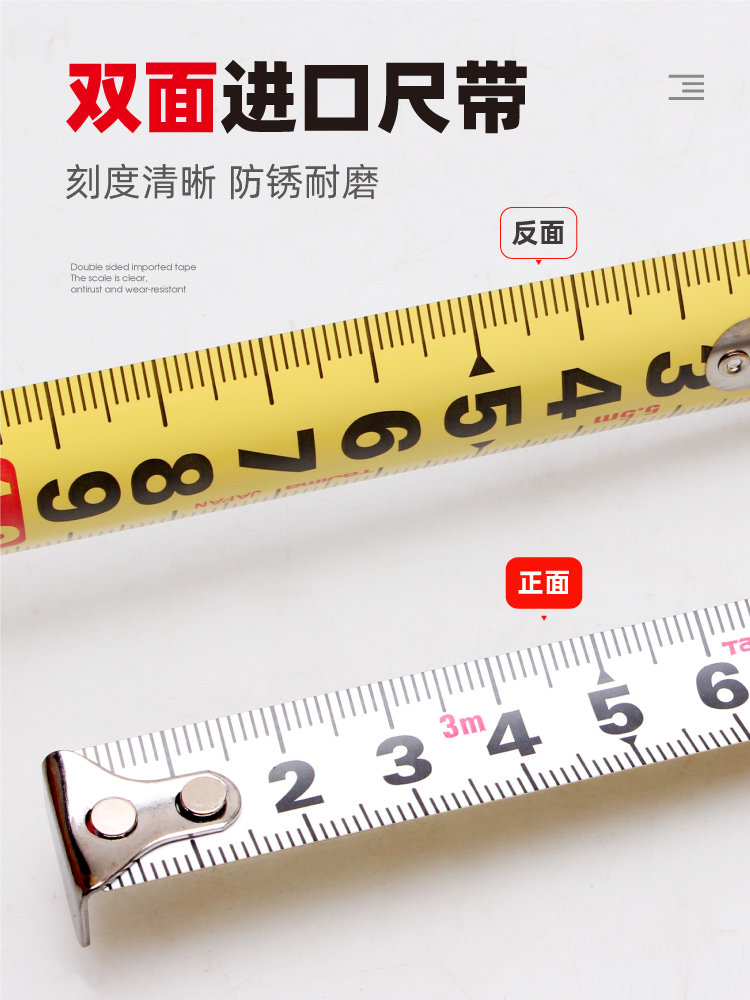 Tajima Tape Measure Genuine Steel Tape Measure 4m 5.5 Woodworking Measuring Tool Thickened and Hardened Ruler with Steel Straight Edge