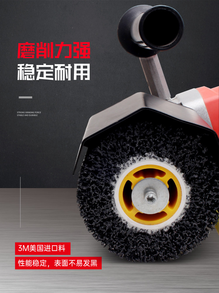 3m Imported Material from the United States, Wire Drawing Wheel, Black Diamond Nylon Wheel for Metal Stainless Steel Rust Removal, Grinding, Polishing, and Wire Drawing Machine Use